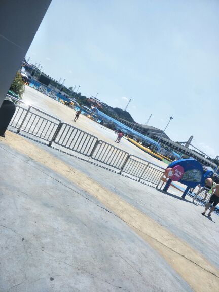 欢乐碗水上乐园