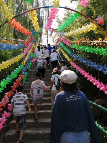 云瀑洞天旅游区