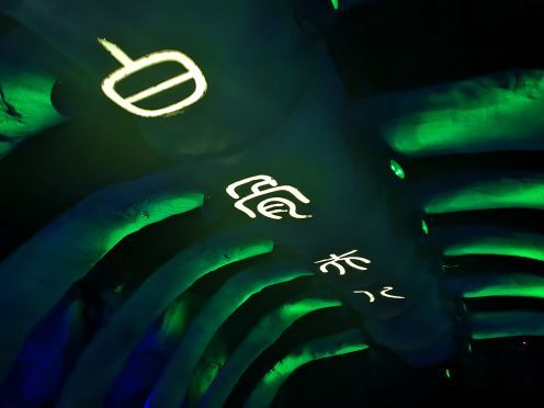 雁塔故事·西游主题乐园