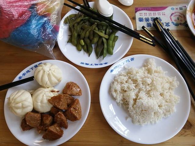 泰安地下龙宫(原泰山大裂谷)