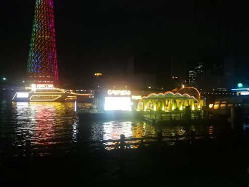 珠江夜游海心沙西区码头