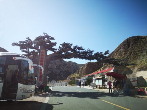 中华裕固风情走廊