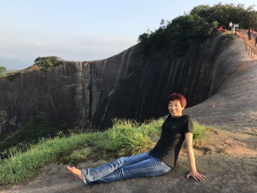 王仙岭旅游风景区