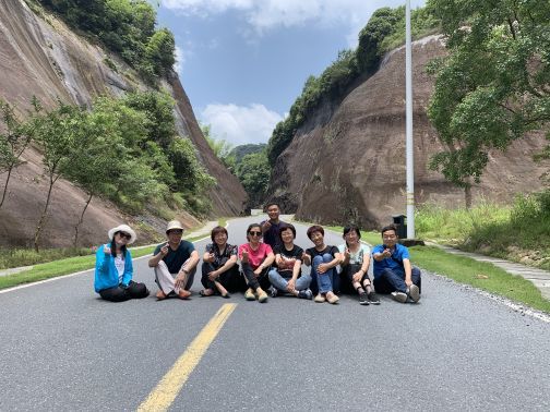 王仙岭旅游风景区