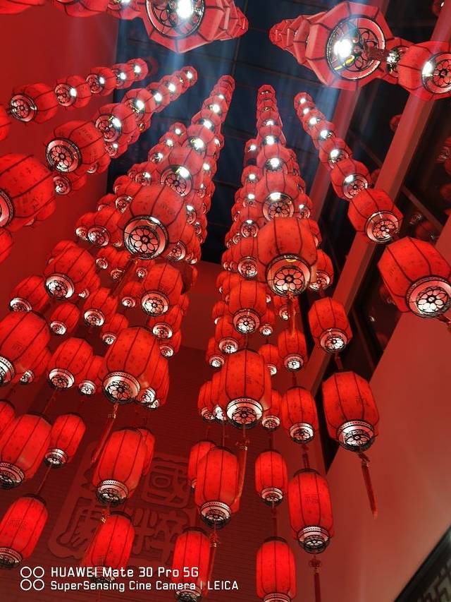 德云社新街口剧场