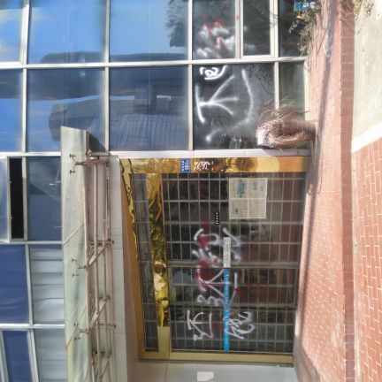 环岛路海通联帆船航海