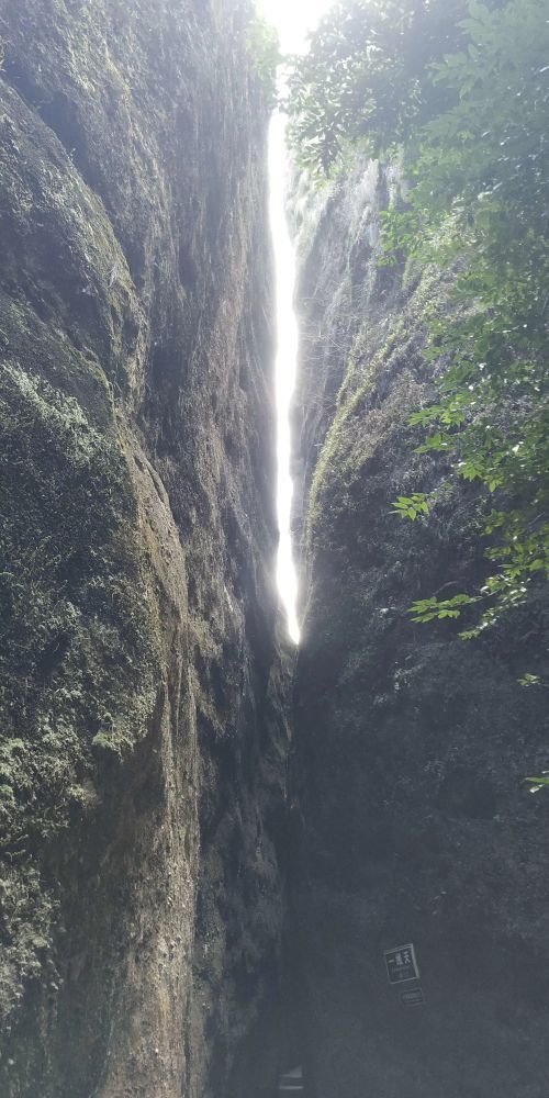 汉仙岩风景名胜区