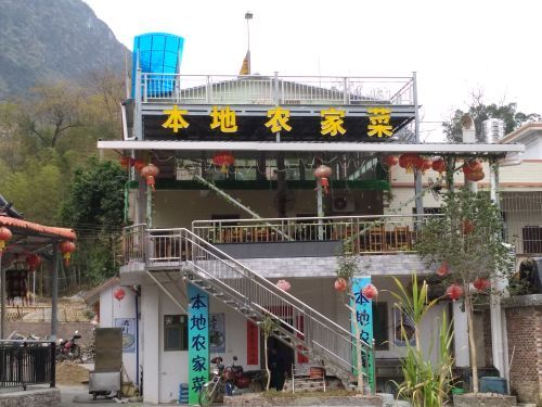 蓝山源岭南东方温泉