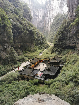 天福官驿
