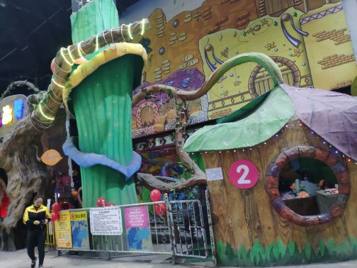 辛巴达欢乐城堡