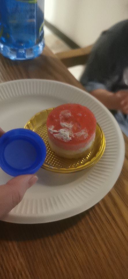 蜀乐池天然温泉