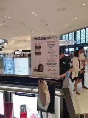 泰国王权免税店（普吉岛市区店）