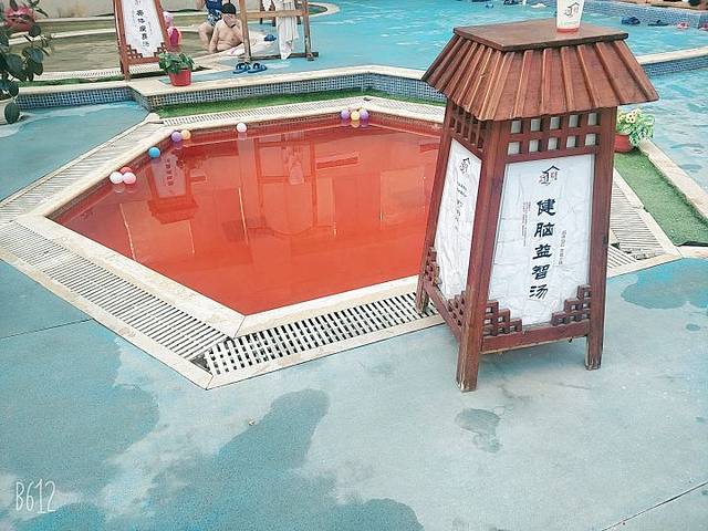 仙坛山温泉小镇