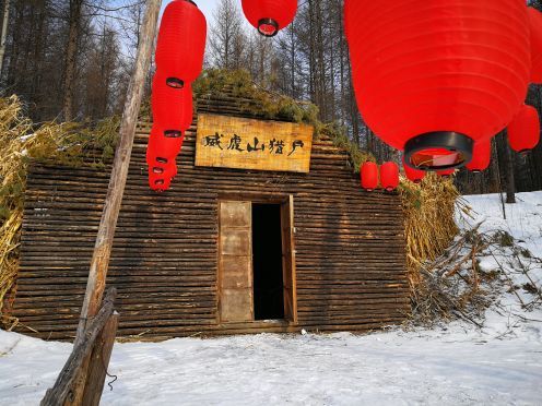 亚布力国家森林公园