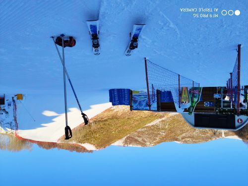 密苑云顶乐园（云顶滑雪场）