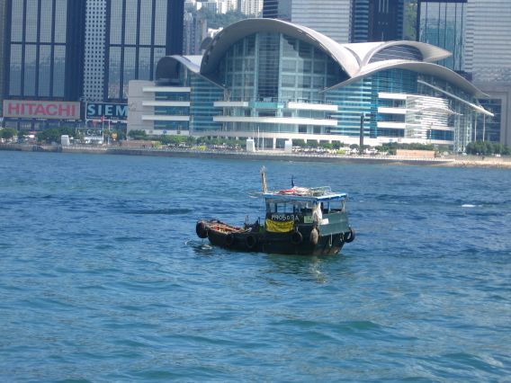 香港会议展览中心