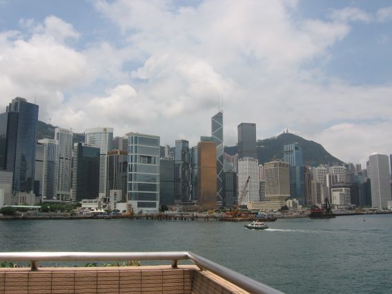 香港会议展览中心