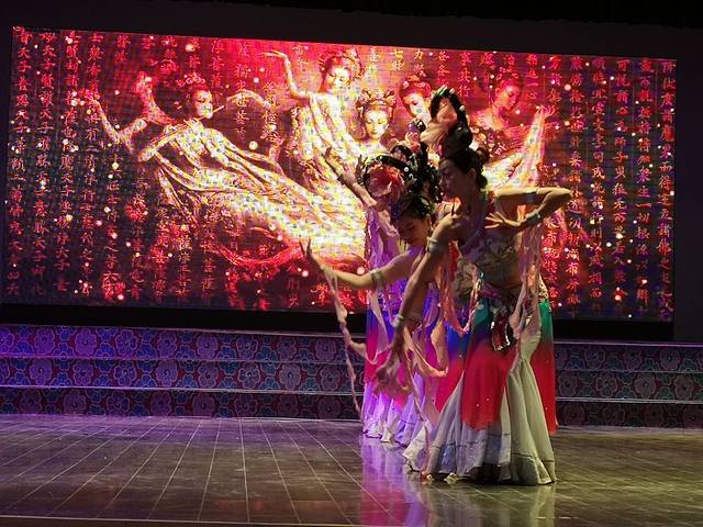 敦煌民俗博物馆