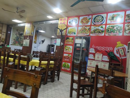 翔顺金水台温泉