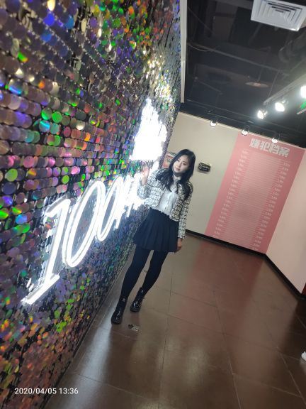 沈阳恋爱博物馆