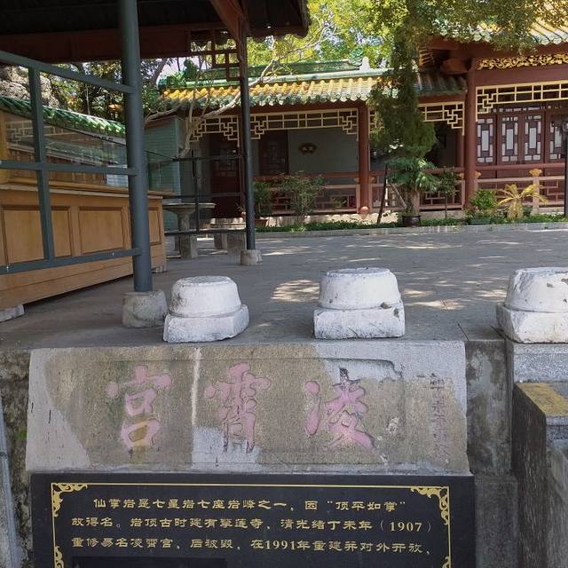 阅江楼(正东路)