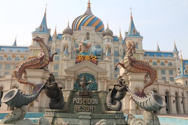 波塞冬海底世界