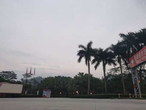 翔顺金水台温泉