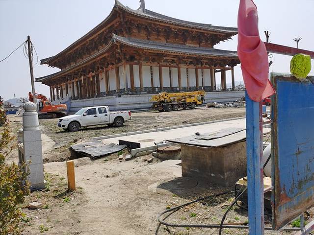 大云寺•王母宫