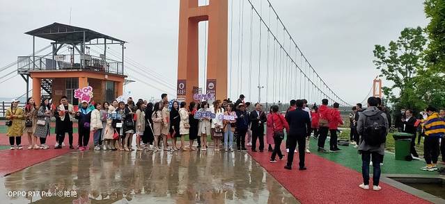 驷马水乡玻璃桥景区