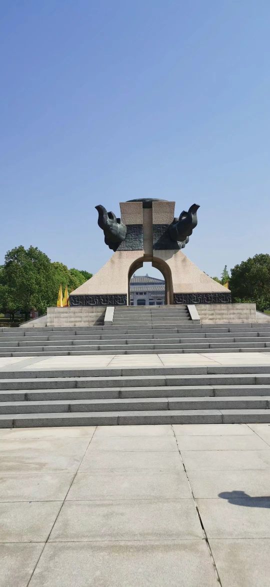 炎帝文化旅游区