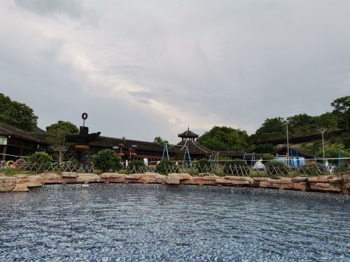 清水天一温泉度假村