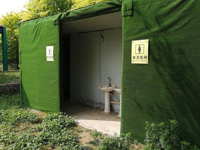 普兰斯薰衣草庄园