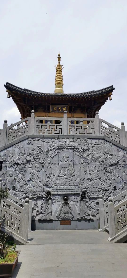 大洪山风景名胜区