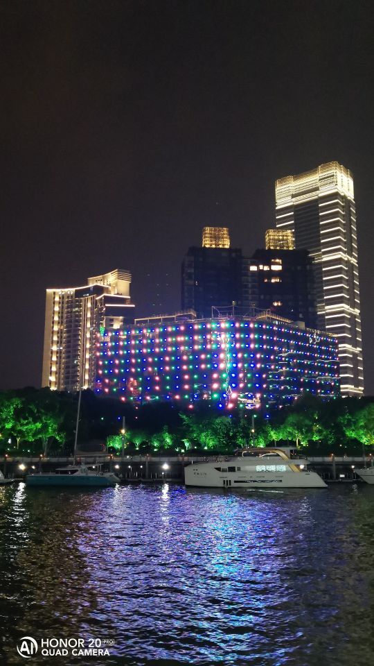 黄浦江游览(金陵东路码头)