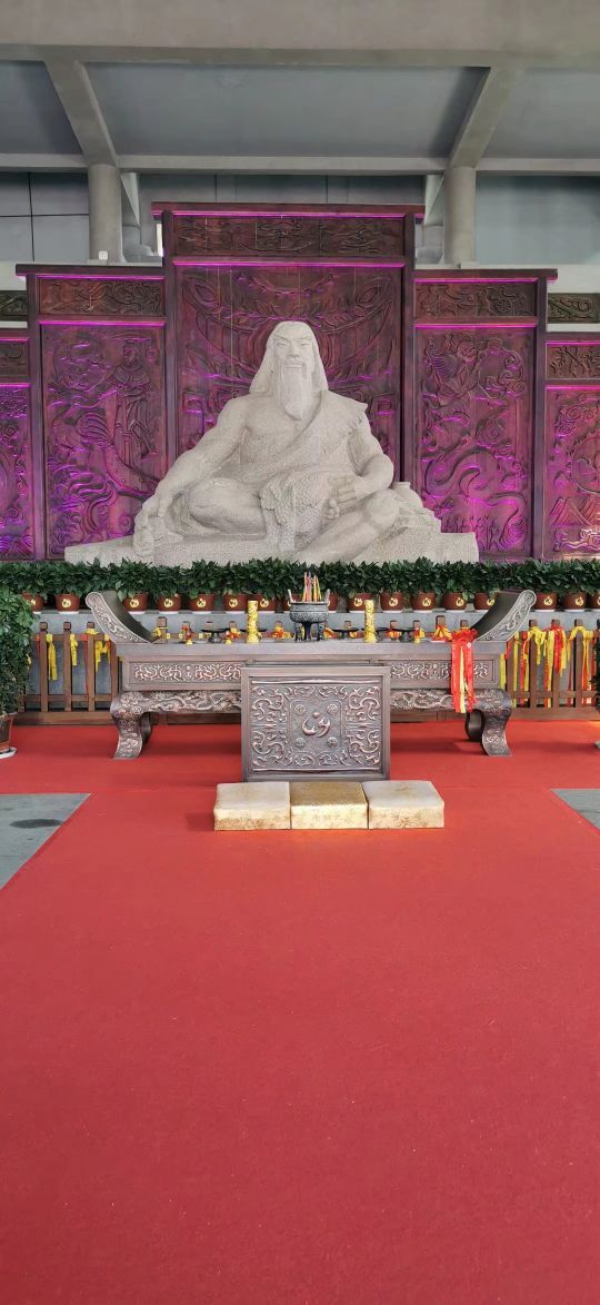 炎帝文化旅游区