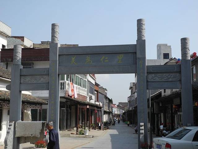 吴昌硕故居(12号)