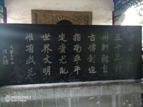 红秀《延安延安》