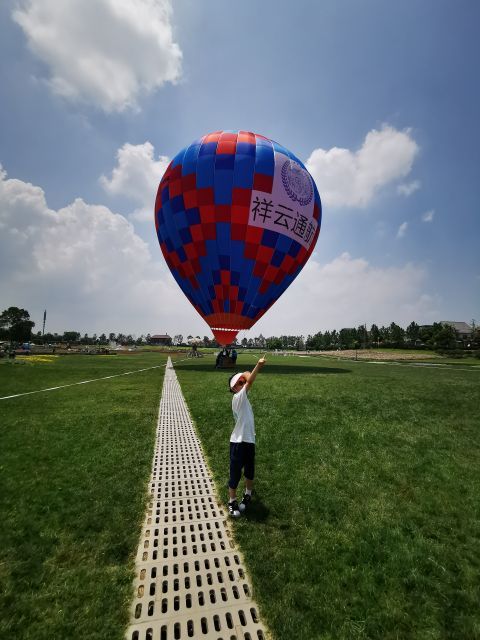 花博汇(知音花月夜)