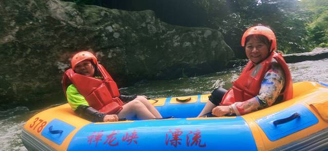 新兴天露山旅游度假区