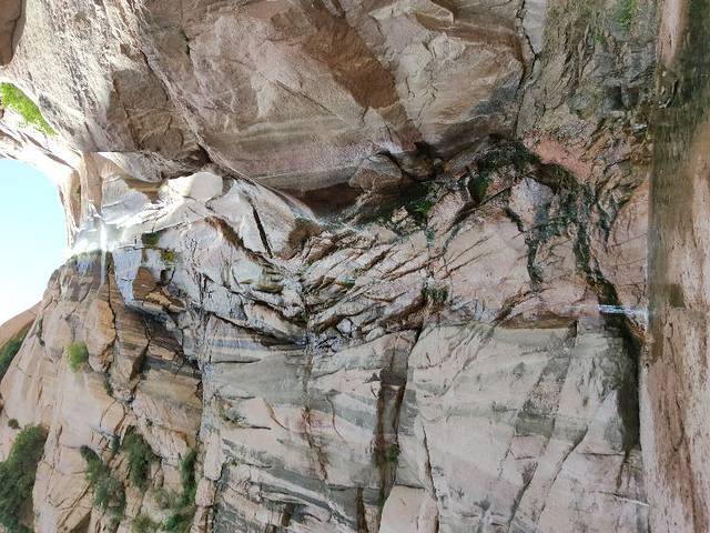 梅力更自然生态风景区