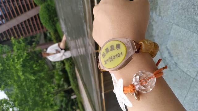 重庆统景温泉风景区