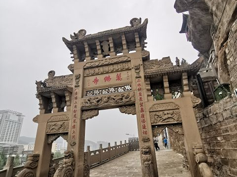 清凉山旅游景点图片