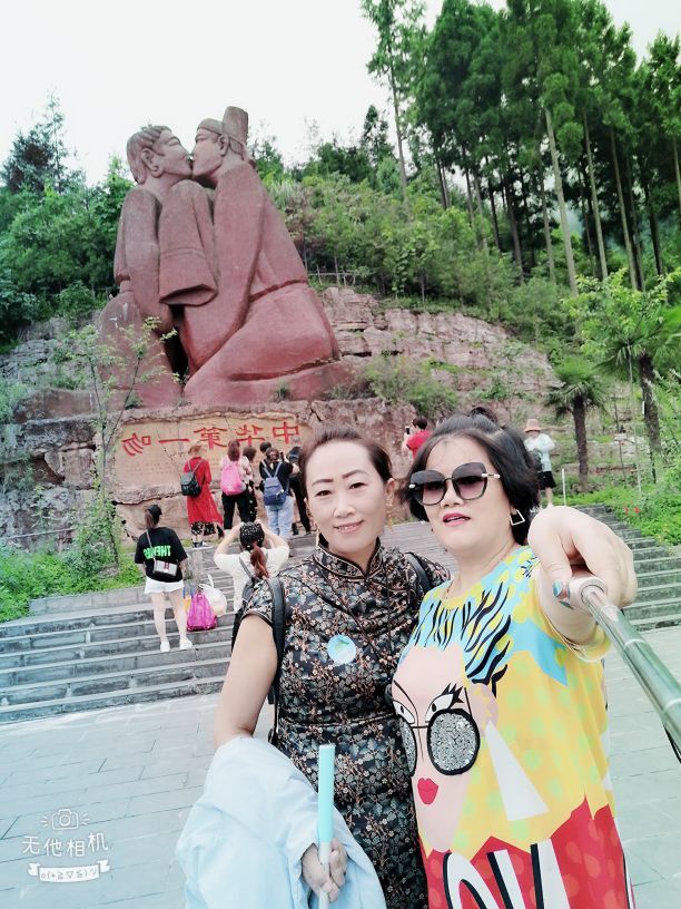 南宝山旅游度假区