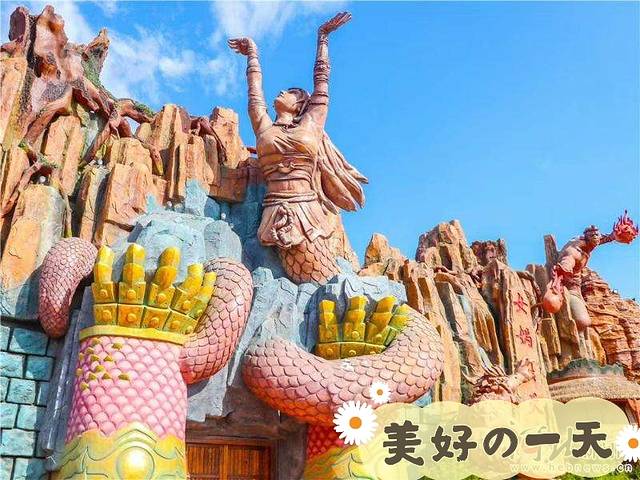 邯郸方特国色春秋