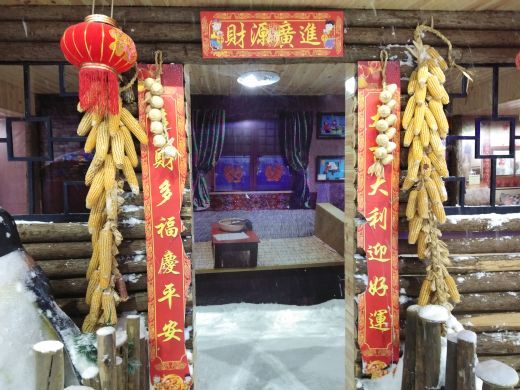 石林冰雪海洋世界