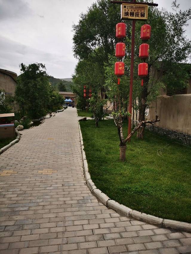 互助土族故土园景区