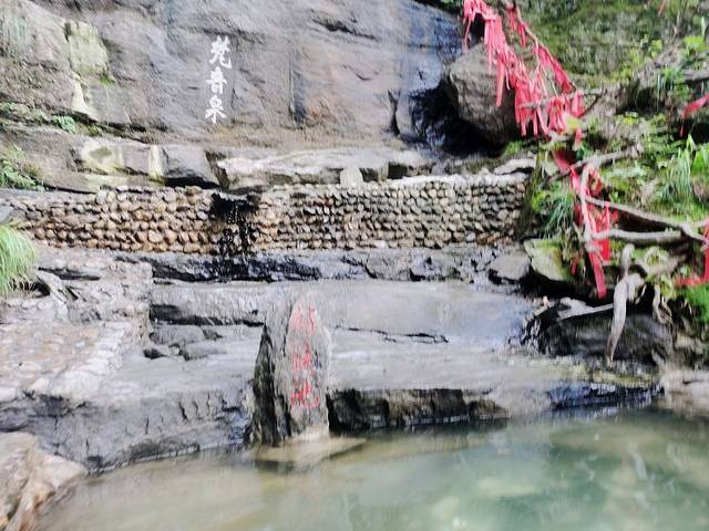 三叠泉黔龙大观园