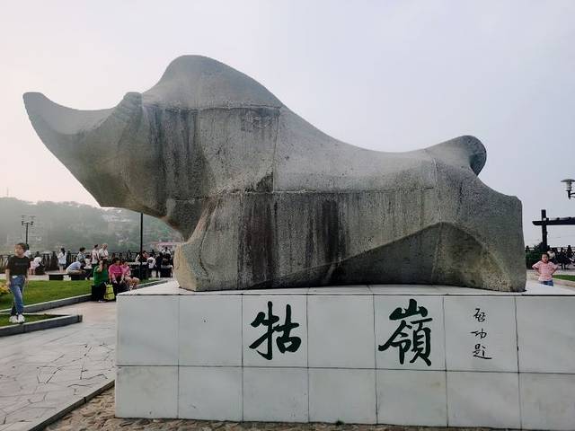 三叠泉黔龙大观园