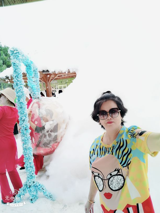 南宝山旅游度假区