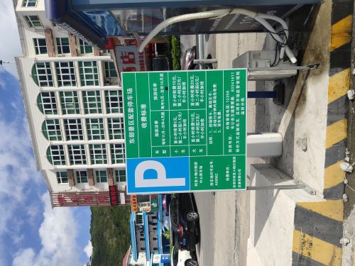 小梅沙海滨乐园